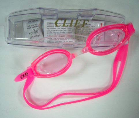 Очки для плавания взрослые CLIFF G350