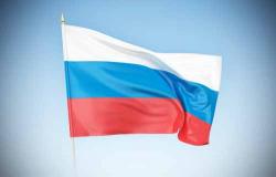 Флаг Россия Флаг Россия
