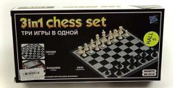 Набор 3 в 1(шахматы,шашки,нарды) 9518 магнит-пластик