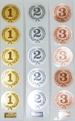 Вкладыш для медали 1,2,3 место д. 25 мм (5шт) Вкладыш для медали 1,2,3 место д. 25 мм (5шт)