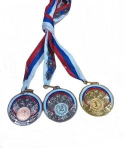 Медаль d-65мм, арт. 65-02-13 (2,3 место) Медаль d-65мм, арт. 65-02-13 (2,3 место)