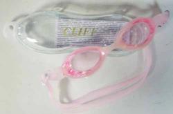 Очки  для плавания детские CLIFF G540 розовые
