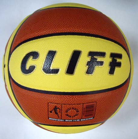 Мяч баскетбольный PU 80191