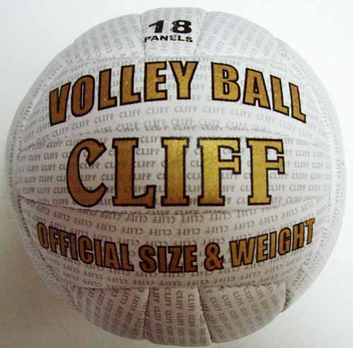 Мяч волейбольный CLIFF Пакистан 
